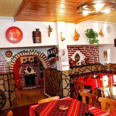 Hotel Mavrikova Kushta à Bansko Extérieur photo