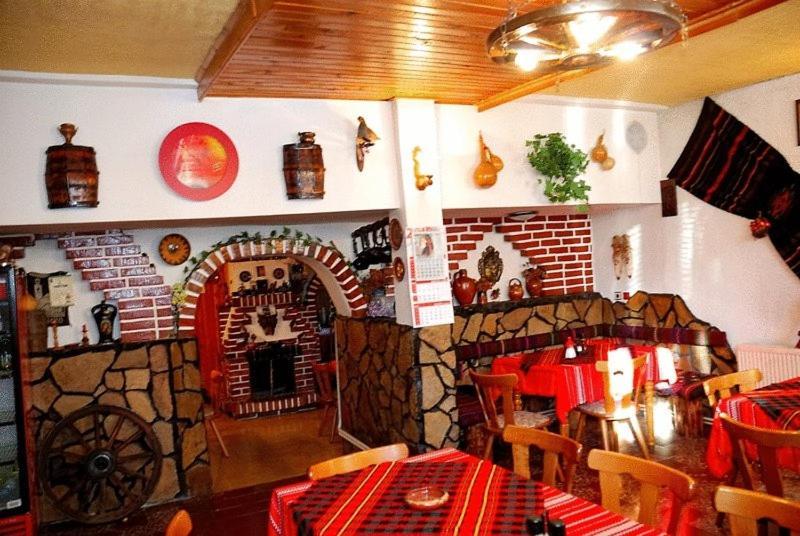Hotel Mavrikova Kushta à Bansko Extérieur photo